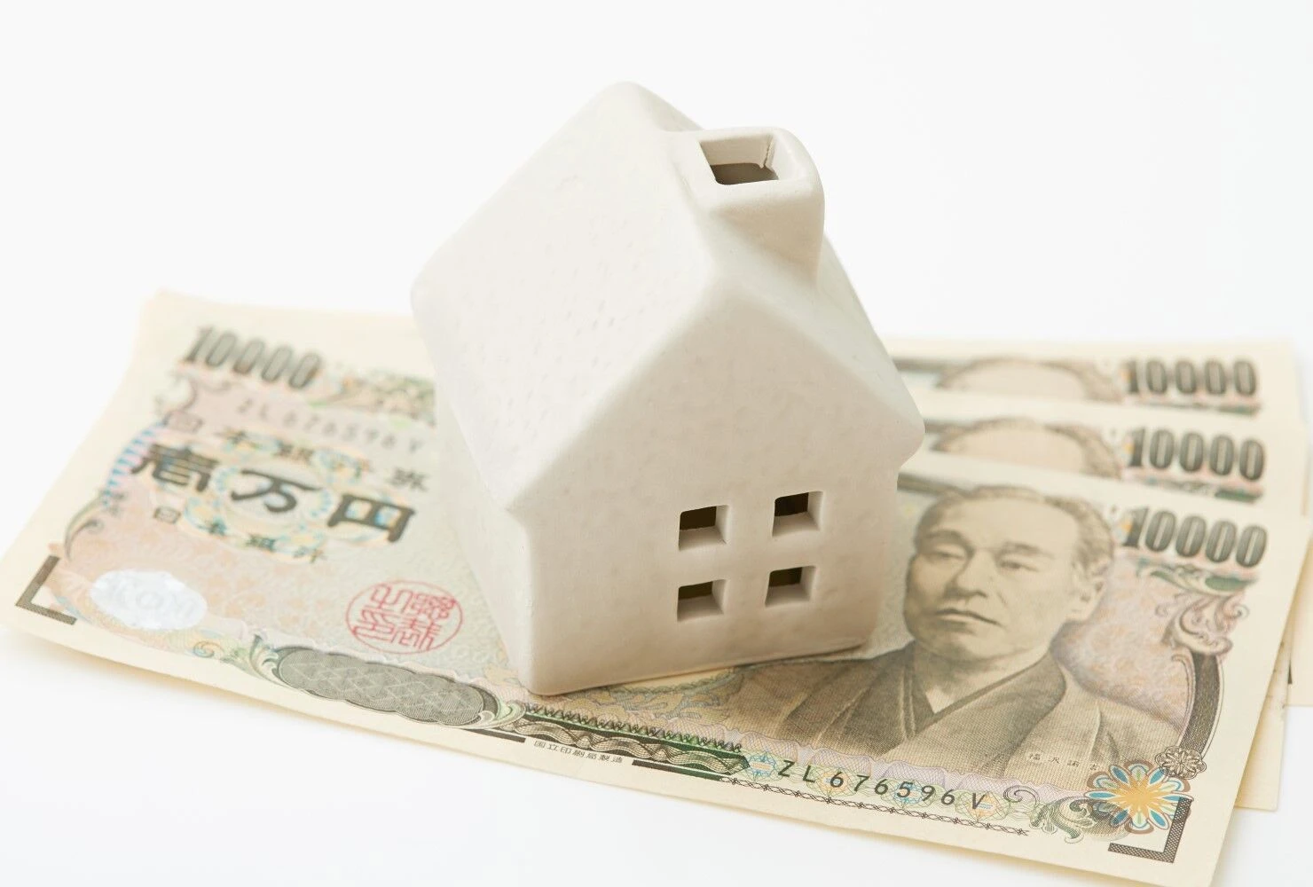 知っていますか？不動産売却時、固定資産税清算金が戻ってきます！